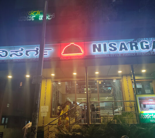 Nisarga Family Restaurant