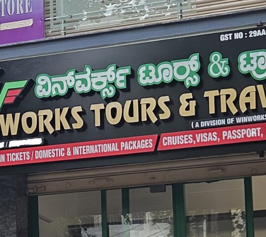 Winworks Tours & Travels